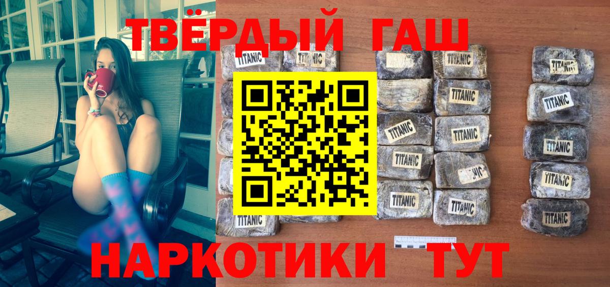  КОКАИН Россия
