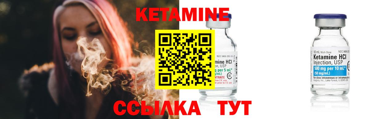 Конопля  Альфа ПВП СК   Россия  COCAIN  Купить наркоту  Кокаин  Меф МЯУ МЯУ   Вход с VPN 