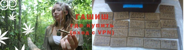 меф VHQ Наволоки