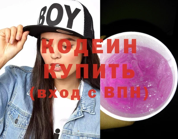 меф Навашино