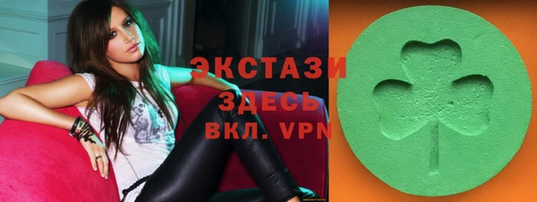 тгк Медвежьегорск