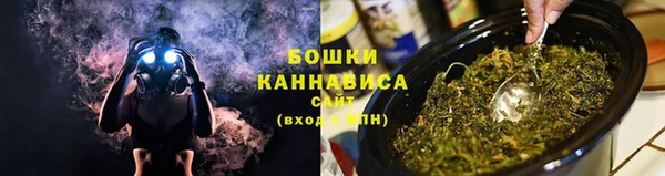 меф Навашино
