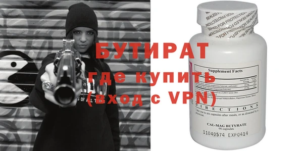 меф VHQ Наволоки