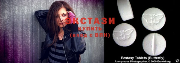 меф VHQ Наволоки