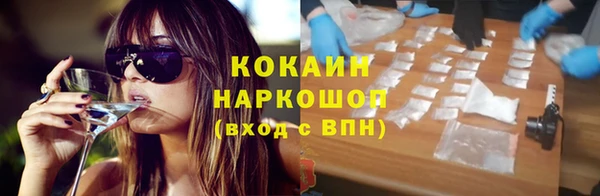 меф VHQ Наволоки