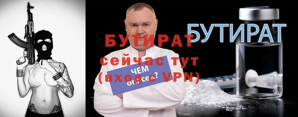 тгк Нея