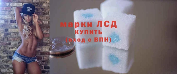 альфа пвп VHQ Новодвинск