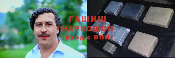 меф VHQ Наволоки
