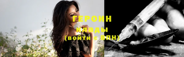 тгк Нея