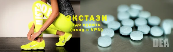 MDMA Мегион