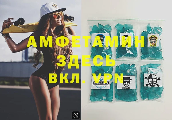 меф VHQ Наволоки
