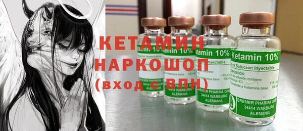 PSILOCYBIN Нефтегорск