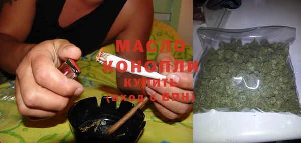 крисы Нефтекумск