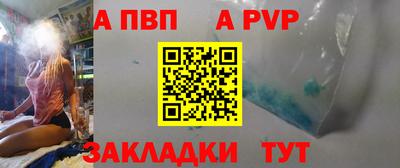 mix Гагарин