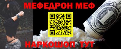 герыч Волгодонск