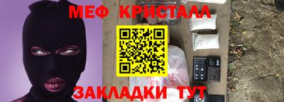 mdpv Гатчина