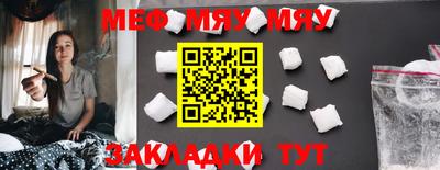mdpv Гатчина