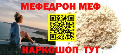 PSILOCYBIN Волжский