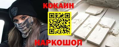 mix Гагарин