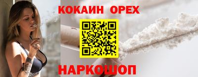 прущие крисы Нарткала