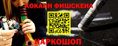 тгк Гай