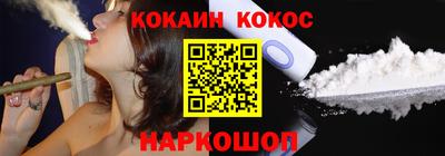тгк Гай