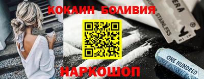 крисы Гусь-Хрустальный