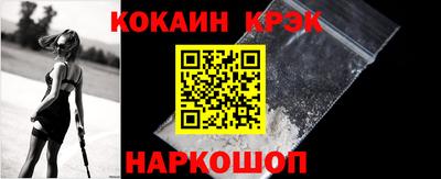 PSILOCYBIN Волжский