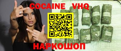 марихуана Азнакаево