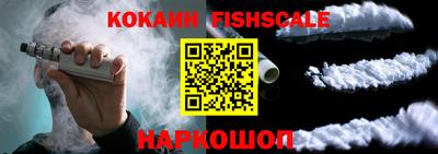 марихуана Азнакаево