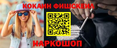 трава Гусев