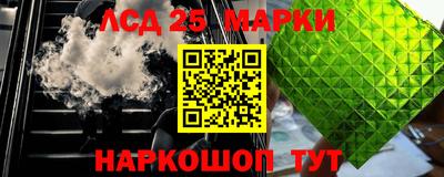 скорость mdpv Волжск