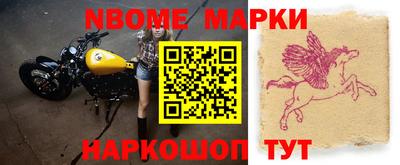 PSILOCYBIN Волжский