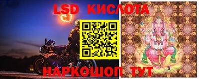 каннабис Свободный