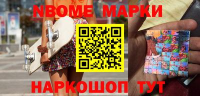 mdpv Гатчина