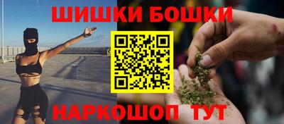 крисы Гусь-Хрустальный