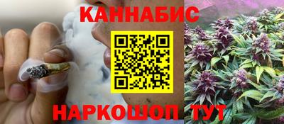 прущий лед Абакан