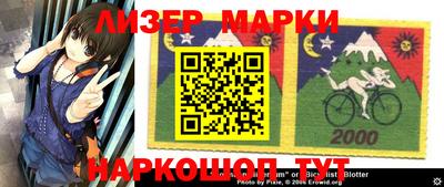 скорость mdpv Волжск