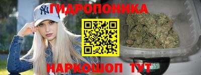 гашишное масло Абинск
