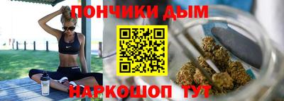 МДПВ Абинск