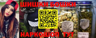 крисы Гусь-Хрустальный