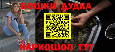 герыч Волгодонск