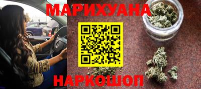 скорость mdpv Волжск