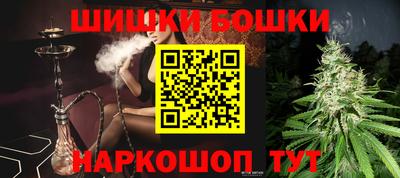 PSILOCYBIN Волжский