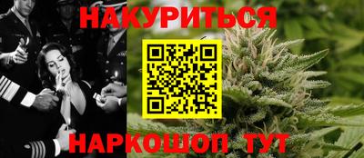 герыч Волгодонск