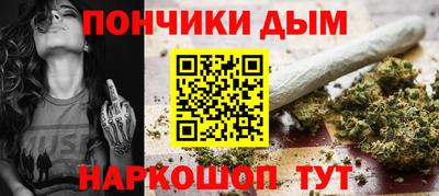 прущий лед Абакан