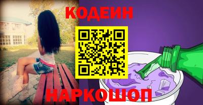 mix Гагарин