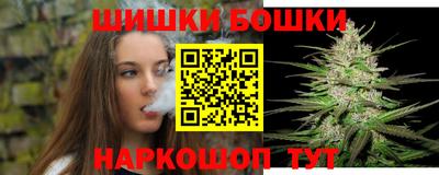 прущий лед Гусиноозёрск