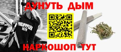 mix Гагарин