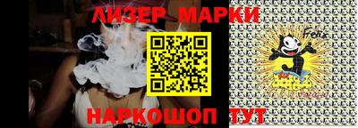 mdpv Гатчина